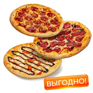 Тройное удовольствие  2007022058360854