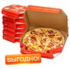 7 пицц 2007022058360857